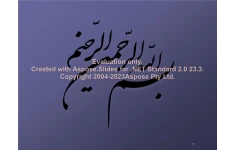 پاورپوینت داده کاوی      تعداد اسلاید : 40      نسخه کامل✅