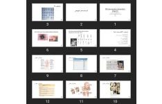 پاورپوینت  Chromosome disorders