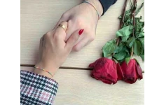 تو همیشه بودی