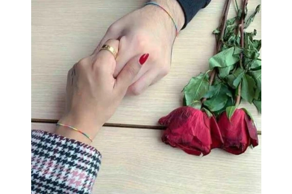 تو همیشه بودی