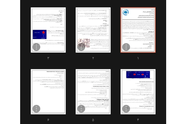 جزوه آنمی همولیتیک اکتسابی