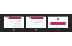 پاورپوینت موانع ارتباط درمانی و ارتباط با بیماران دارای نیازهای خاص