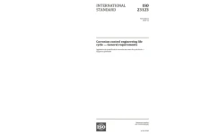 🔴استاندارد الزامات کلی مهندسی کنترل خوردگی وعمر تجهیزات🔴  🔰ISO 23123 2021  🌺Corrosion control engineering life cycle  — General requirements