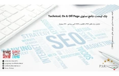 چک لیست جامع سئوی Technical, On & Off Page