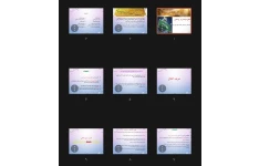 جزوه اخلاق حرفه‌ای در پرستاری