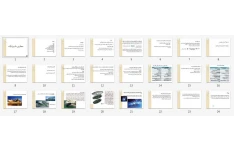 معماری سایبرنتیک با فرمت pdf