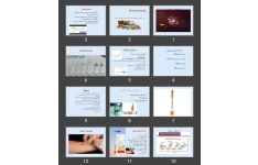 پاورپوینت دارو درمانی بخش دوم