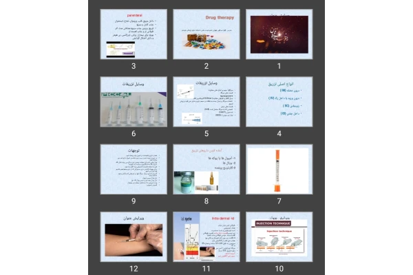 پاورپوینت دارو درمانی بخش دوم