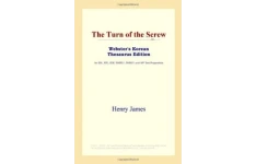 The Turn of the Screw (Websters Korean Thesaurus Edition)-کتاب انگلیسی