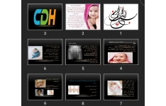 پاورپوینت دررفتگی مادرزادی مفصل ران CDH (congenital dislocation of hip)