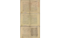 دانلود کتاب خطی رمل رموزی pdf