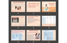 پاورپوینت Physical Exam in pediatrics