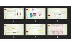 پاورپوینت خون شناسی عملی