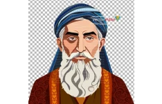 png پیرمرد با عبا و عمامه و پوشش سنتی و قدیمی ایران
