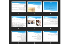 پاورپوینت بلوغ های چهارگانه