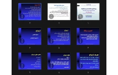 جزوه Marriage & Genetic Counseling