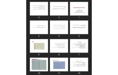 پاورپوینت Urine Sediment Examination