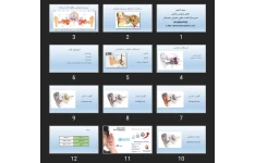 پاورپوینت شنوایی سنجی