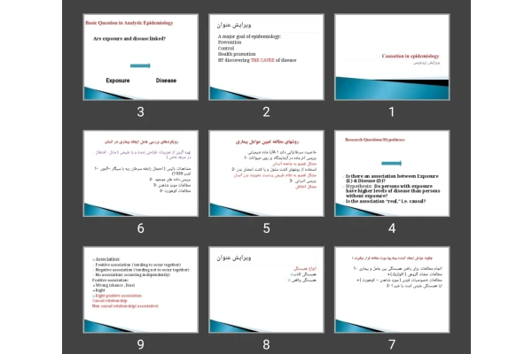 پاورپوینت از همبستگی تا علیت Causation in epidemiology