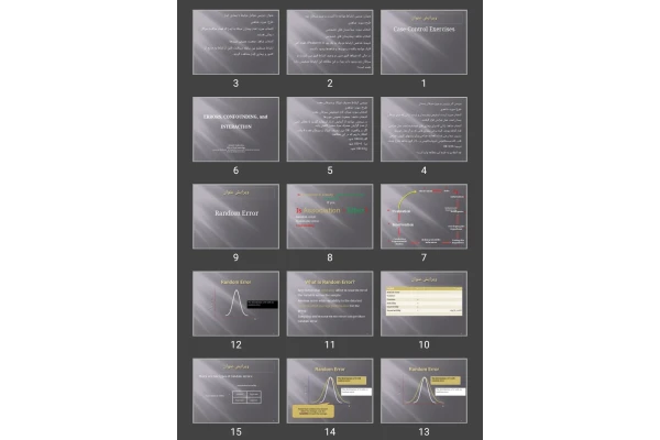 پاورپوینت Case-Control Exercises