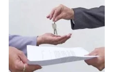 پاورپوینت: مباحث مهم حقوقی و انواع قرارداد ساختمانی , 72 اسلاید , pptx