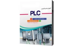 جزوه آموزشی S7 S200 از خانواده زیمنس PDF