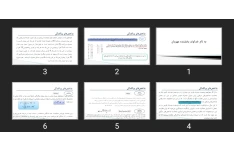 پاورپوینت شاخص‌های پراكندگی درس آمار حیاتی