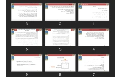 پاورپوینت اپیدمیولوژی، مطالعات مورد شاهد، نسبت شانس و تفسیر، مطالعه همگروهی، نسبت خطر و انواع مطالعات همگروهی