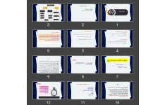 پاورپوینت انواع مطالعات