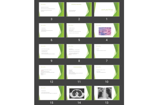 پاورپوینت کورس تنفس (سل ریه) Pulmonary tuberculosis