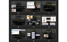 پاورپوینت داروهای موثر بر فشار خون