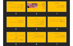 پاورپوینت بیماری های دهان فک صورت مبحث scc