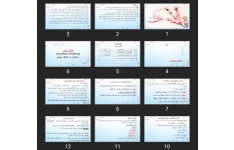 پاورپوینت تفکر علمی Scientific Thinking