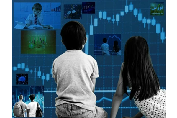 آموزش حرفه ای بورس