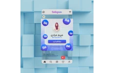 قالب پست اینستاگرام معرفی آدرس صفحه behance