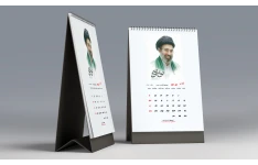 تقویم آیت الله مجتبی خامنه ای کد 1405