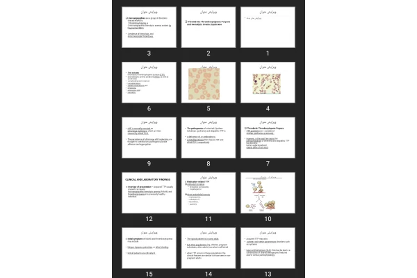پاورپوینت Platelet Disorders