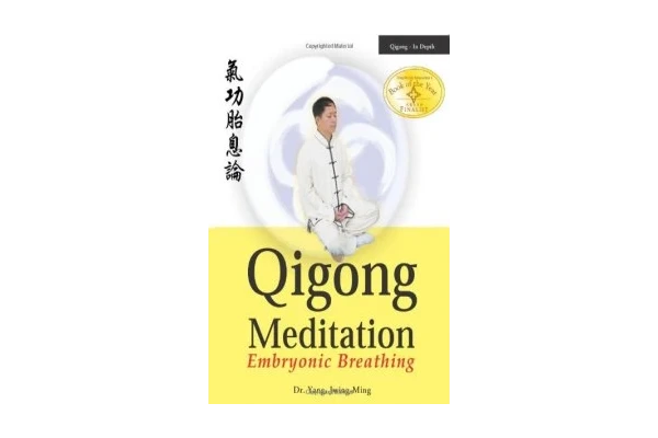 Qigong Meditation: Embryonic Breathing-کتاب انگلیسی