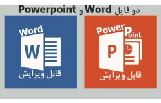 تحقیق بررسی ازدواج موقت و چالش هاي آن