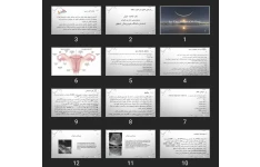 پاورپوینت بارداری خارج از رحم و سقط