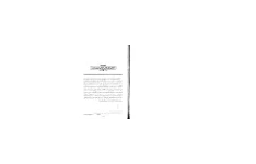 کتاب دلتنگی های نقاش خیابان چهل و هشتم 📗 نسخه کامل ✅