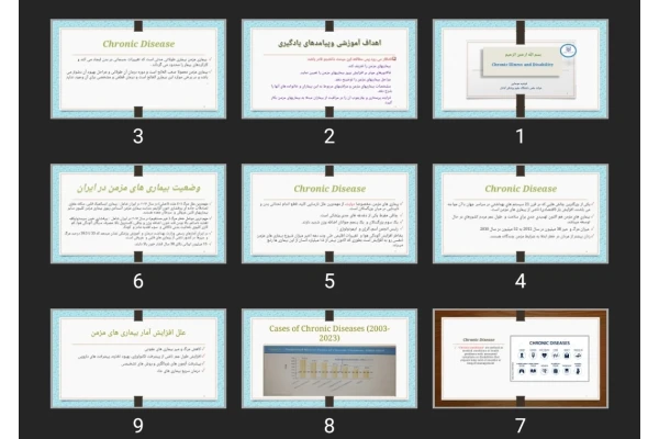 پاورپوینت Chronic Illness and Disability