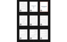 جزوه پرستاری بیماری های روان