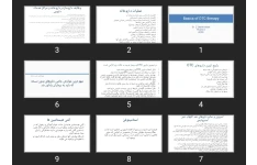 پاورپوینت Basics of OTC therapy