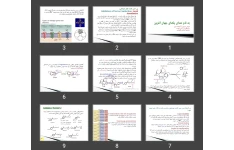 پاورپوینت داروهای بی حس کننده و داروهای موثر بر هورمون های پانکراس