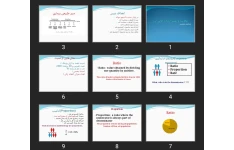 پاورپوینت محاسبه و تفسیر اندازه های ابتلا