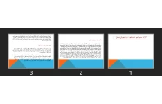 پاورپوینت اثرات سمپاشی نامطلوب در زنبوران عسل