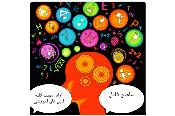 PDF کتاب متون فقه ۱ شرح لمعه دمشقیه از شهید ثانی