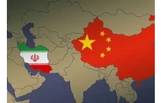 پاورپوینت.تحلیل استراتژیک بندر چابهار با نگاه به مزیت های رقابتی جمهوری اسلامی ایران