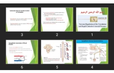 پاورپوینت فیزیولوژی گردش خون فصل هجده گایتون